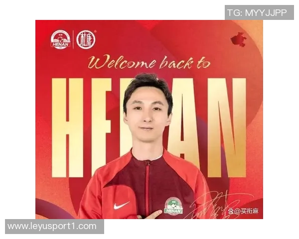 尹鸿博回顾国家队生涯为国征战是我一生中最自豪的时刻